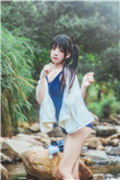 韫色过浓免费观看电视剧